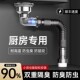 九牧王厨房洗菜盆下水管配件排水管通用单槽水槽套装 洗菜洗碗池盆