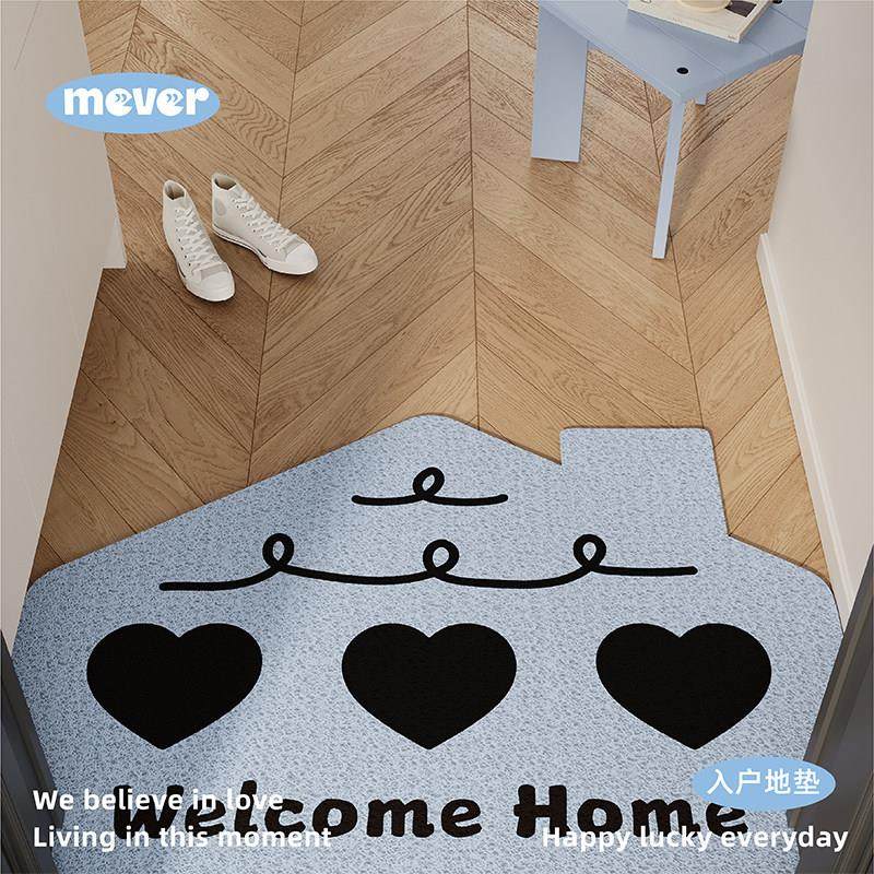 韩式爱心ins风入户门地垫丝圈防滑脚垫毯进门垫子玄关门口可裁剪,居家布艺,入户地垫,淘宝优惠券,粉丝福利购,淘宝优惠卷