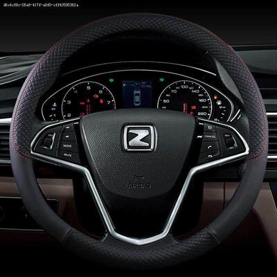 众泰T600 5008 T300 Z200 Z300 大迈X5冰丝方向盘套四季汽车把套
