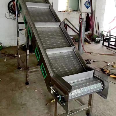 定制不锈钢链板提升机食品流水线板链传送带挡板式链板爬坡输送机