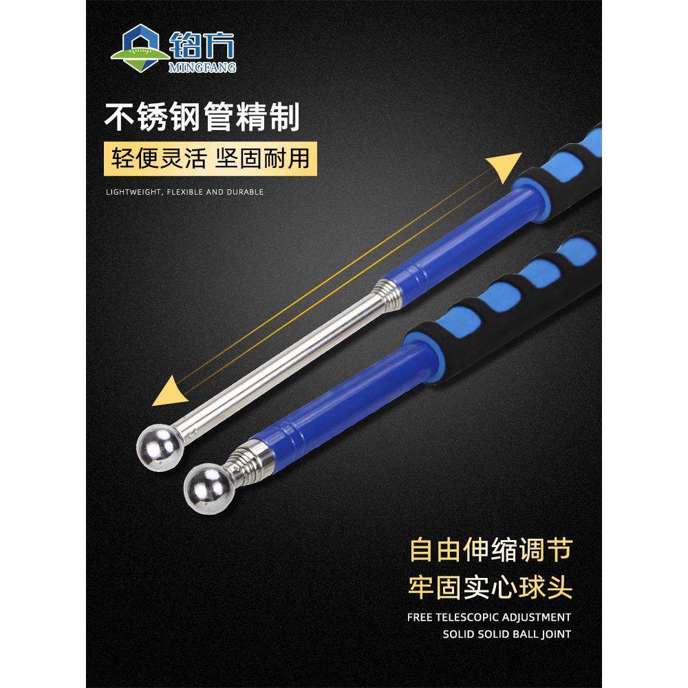 空鼓锤验房套装加厚加粗验收棒敲瓷砖空鼓专业检测墙面屋顶响鼓锤,五金/工具,其他锤,淘宝优惠券,粉丝福利购,淘宝优惠卷