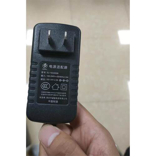 适用于深圳盛基电源适配器型号SJ-15020009输出15V2.0A包邮送线