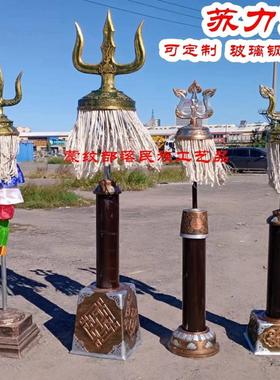 苏鲁锭摆件蒙古族成吉思汗战旗雕塑工艺品蒙古包餐厅平安錠苏力德