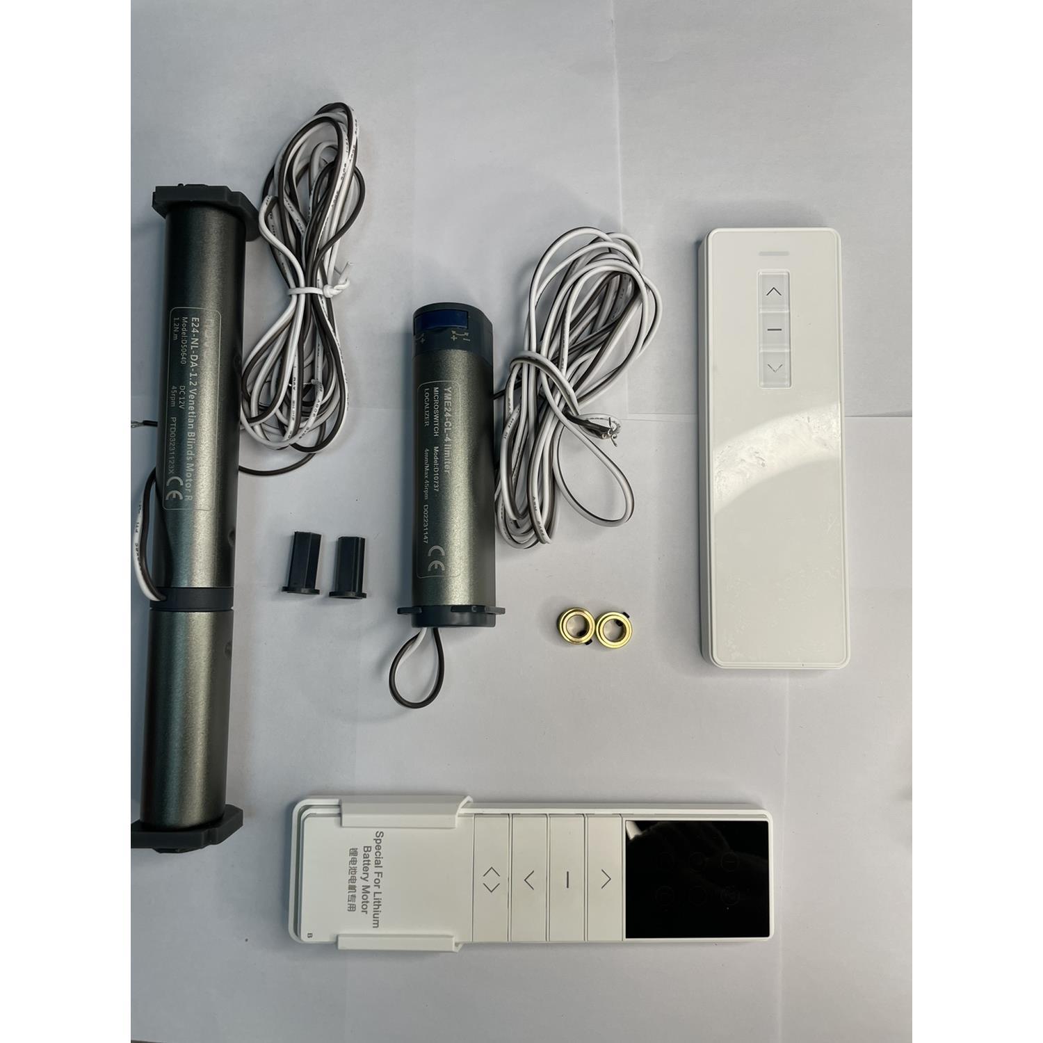 乐屋24锂电池电机日夜帘电机手动改电动窗帘机蜂巢帘电动机遥控器