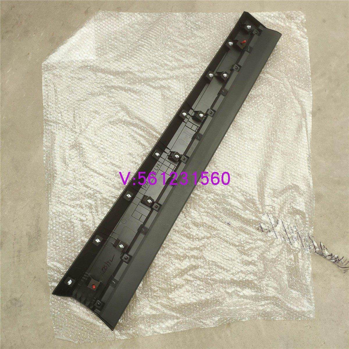 21款新途胜Ll轮眉翼叶子板装饰条前后车门防撞条原车轮上磨砂护板,汽车零部件/养护/美容/维保,其他,淘宝优惠券,粉丝福利购,淘宝优惠卷