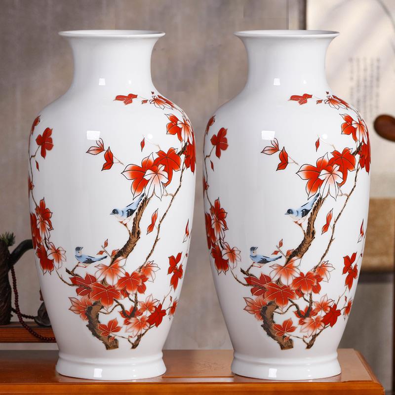 景德镇陶瓷器中式家具瓷瓶子客厅装饰摆件家居富贵竹花瓶大号插花