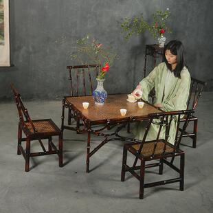 筇竹家具竹制竹茶几桌子小椅子户外小方桌茶桌家用阳台小茶台 中式