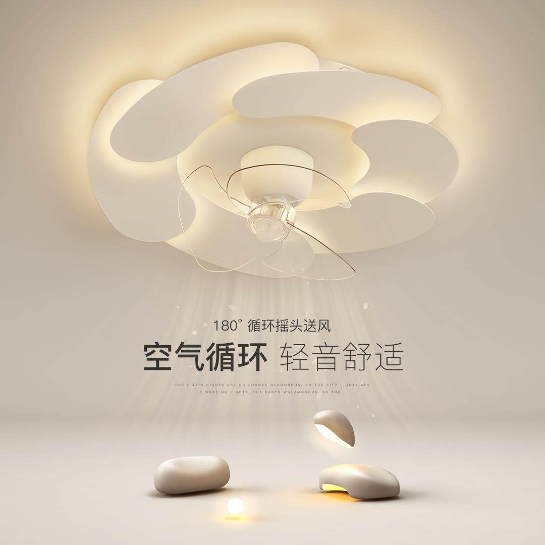 简约现代餐厅风扇灯创意主卧室灯全光谱led吸顶灯房间灯客厅灯具