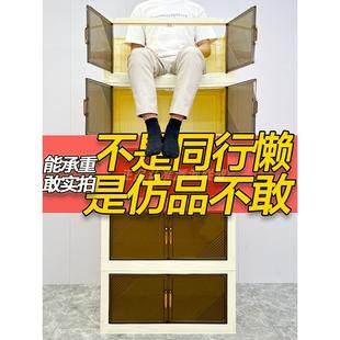可折叠收纳柜家用落地多层置物柜客厅厨房移动储物柜 特厚双开门式