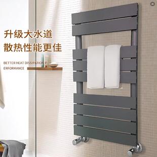 雅特纳-铜铝覆合超薄平板小竹篓暖气片家用化妆室集中供暖散热器