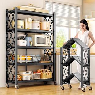 免组装折叠置物架落地多层收纳层架家用置物架儿童书架子可移动货