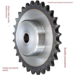 台轮 6分12A工业炼轮 炼盘31 齿轮 40齿