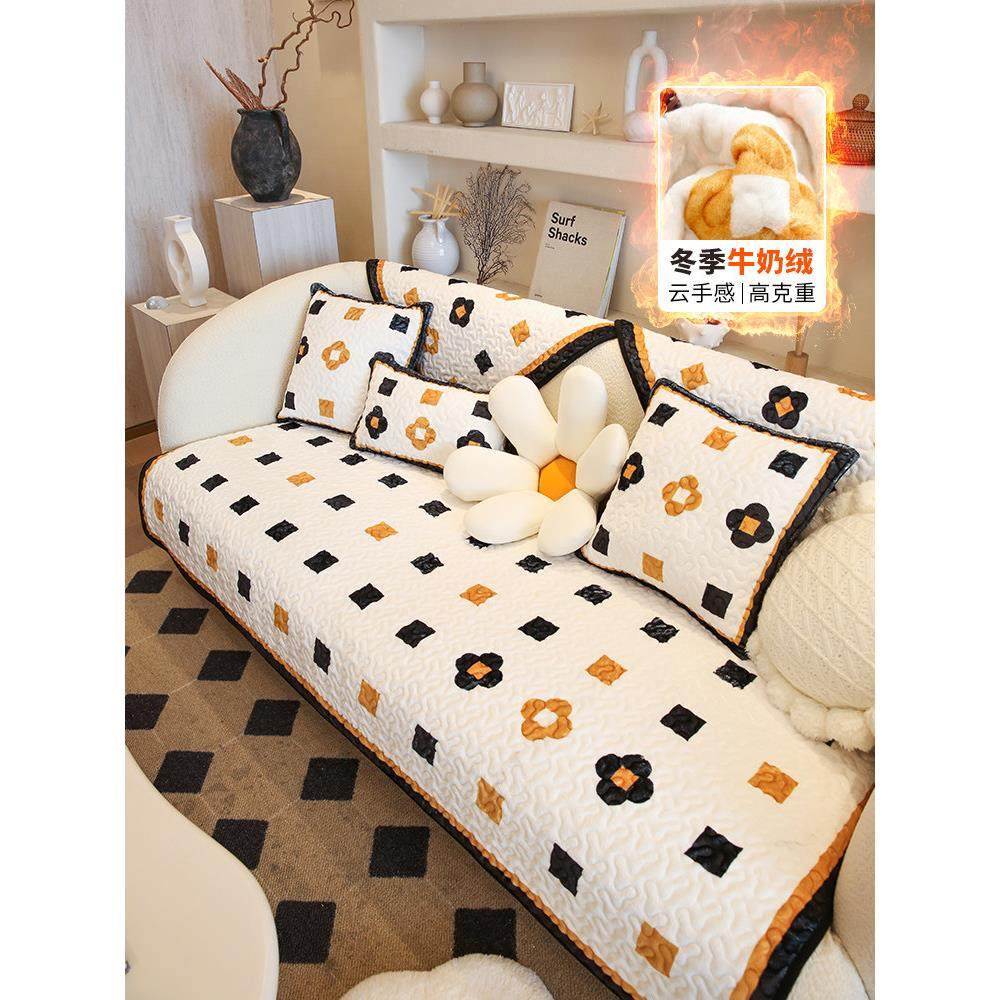 敏顺沙发垫冬季牛奶绒轻奢现代高端新款艺术贵妃沙发垫子四季通用,居家布艺,沙发垫,淘宝优惠券,粉丝福利购,淘宝优惠卷