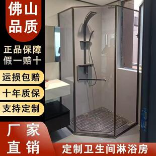 钻石型淋浴房砖石型弧形扇形内移门一字型干湿分离浴室隔断玻璃门