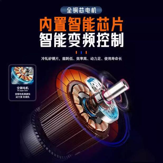 凌霄GPM永磁变频增压泵家用地暖暖气循环泵热水器增压屏蔽智能泵图片