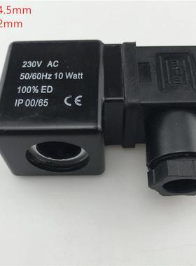 电磁阀线圈TM30 高压电子排水阀线圈AC220V DC24V 孔径14.5高度42