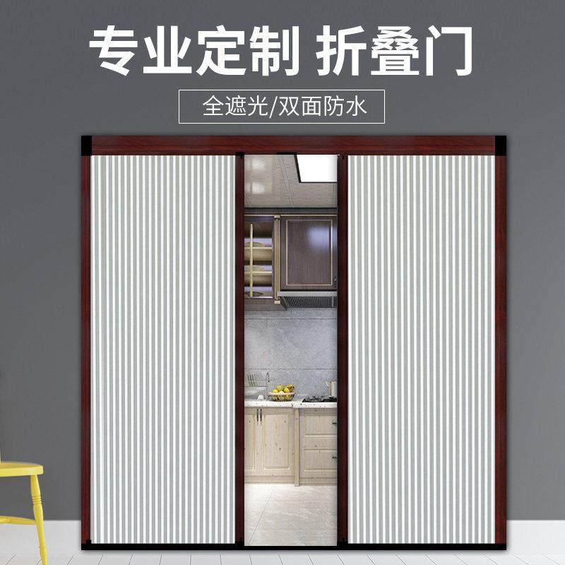 网红蜂巢门帘移门纯色推拉折叠免打孔移动厨房卫生间客厅隔断定制,居家布艺,门帘,淘宝优惠券,粉丝福利购,淘宝优惠卷