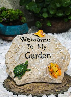 树脂假山欢迎光临牌田园创意工艺品户外雕塑装饰造景花园摆件礼物