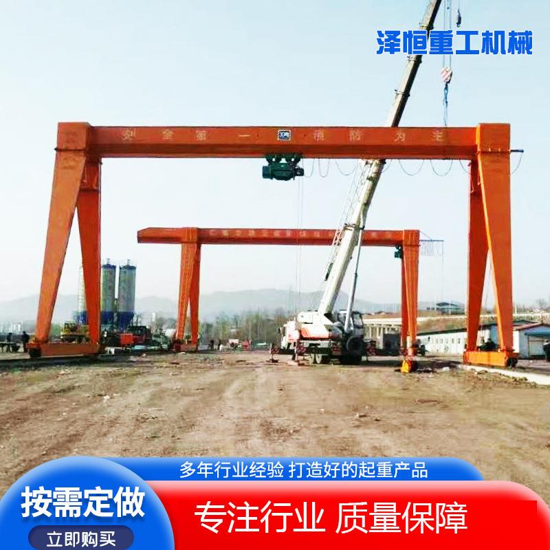 MH电动单梁龙门吊 货场外5吨10吨移动龙门吊电动葫芦门式起重机