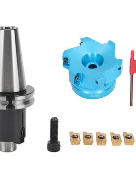 DIN69871铣刀杆SK40-FMB22-60+直角80 铝刀盘+6pcs APMT1604刀粒