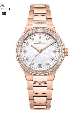 海鸥表情侣款男女士全自动机械手表商务休闲单日历夜光腕表1140L