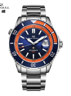 海鸥表潜水表男士自动机械表男表海洋系列GMT 200米防水腕表6155