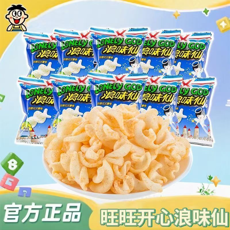 旺旺浪味仙薯卷薯片五连包