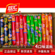 正品 双汇王中王火腿肠30g泡面拍档玉米火腿肠鸡肉肠混装 即食香肠