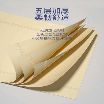 【5斤装】本色卫生纸家用实惠装卷纸厕纸卷筒纸整箱批手纸纸巾