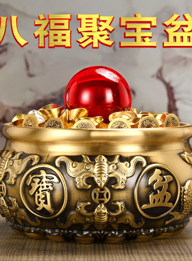 铜聚宝盆招财摆件中式家用客厅玄关装饰礼品聚财黄铜米缸存钱罐