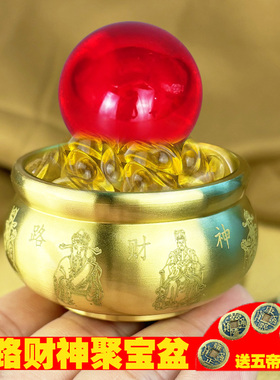 黄铜五路财神摆件迷你小号聚宝盆桌面客厅玄关纯铜摆件招财聚财缸