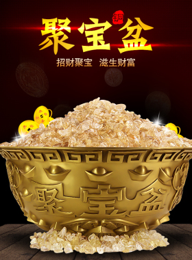 纯铜聚宝盆摆件风水招财聚财家居客厅办公室玄关装饰店铺开业礼品