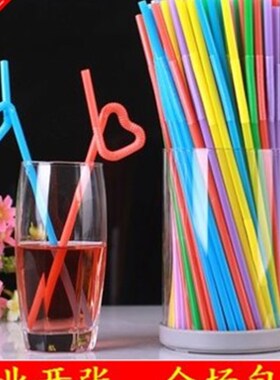 艺术吸管黑色一次性果汁饮料吸管咖啡奶茶可塑型吸管一箱1600支