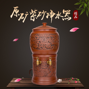 紫砂净水器台式 饮水机净水机 滤水器家用过滤净水机滤水机送长辈