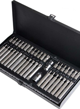 40件六角星形梅花匙总汇-汽车摩托车维修摩托车工具