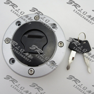 75A 74A 79A 77A 油箱锁油鼓盖 适用于铃木盗匪250 7BA油箱盖 400