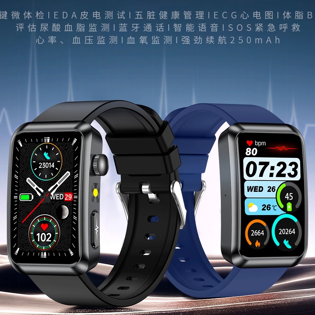 KDONE康稻血糖血压蓝牙通话心率血氧ECG心电图微体检手环