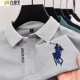 长袖 时尚 翻领POLO衫 新款 刺绣马标商务休闲T恤上衣 春季 九皇羊男士