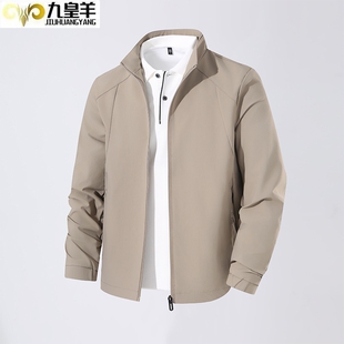 九皇羊中年男士立领拉链夹克2026春季新款商务休闲通勤外套男上衣