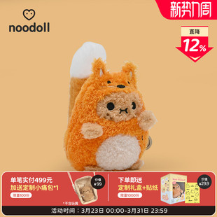 英国noodoll狐狸土豆春日系列新品 毛绒玩偶公仔送男女友生日礼物