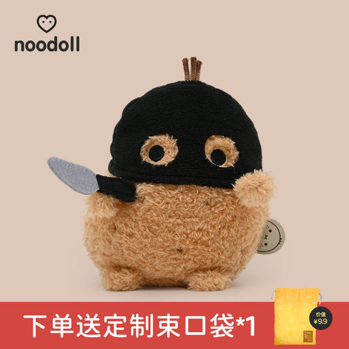 新品noodoll土豆玩偶解压安抚