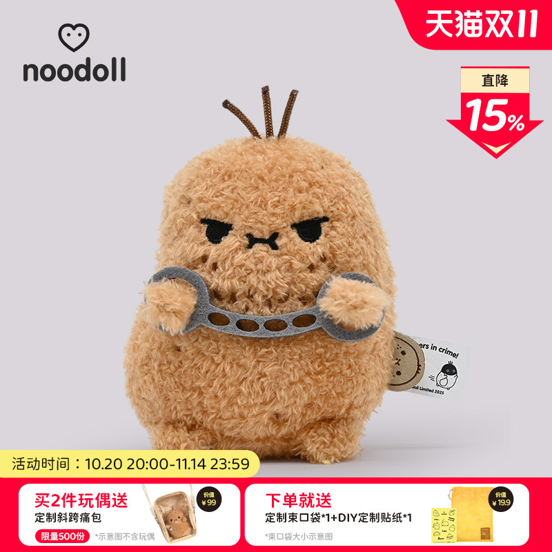 潮流精品,品质保证