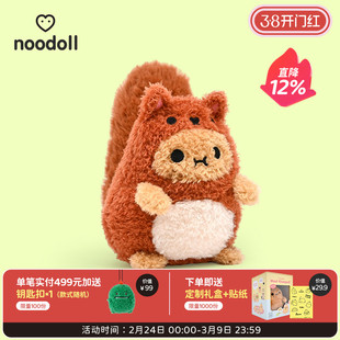 英国noodoll红松鼠土豆春日系列新品毛绒玩偶公仔送女友生日礼物