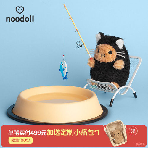 noodoll黑猫土豆变装系列毛绒