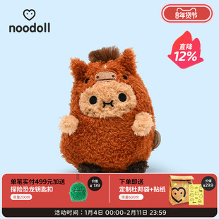 英国noodoll官方春日系列马年限定小马驹土豆毛绒玩偶公仔新年礼