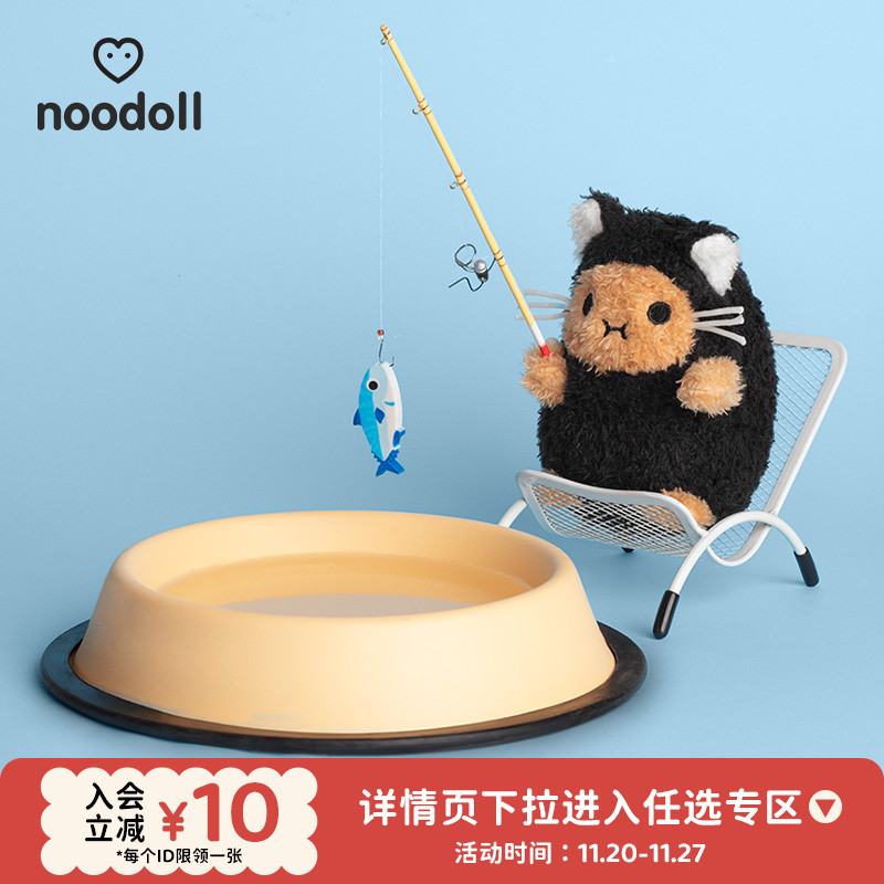 英国noodoll黑猫土豆变装毛绒玩具公仔玩偶儿童送男女友圣诞礼物