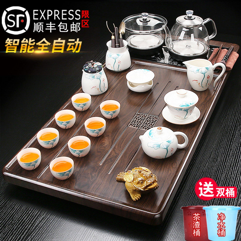 新款实木茶盘全自动底部上水陶瓷茶具套组家用一体茶台整套大茶海