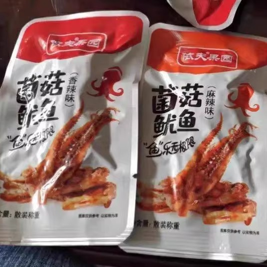 依夫怀旧鱿鱼丝散装海鲜麻辣即食香辣鱿鱼片休闲小吃小包装