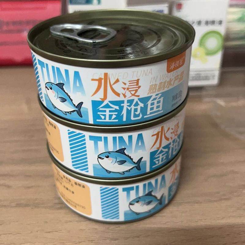 金枪鱼肉整箱水浸油浸金枪鱼吞拿鱼寿司三明治食材即食鱼水产
