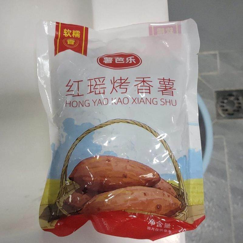整根红瑶蜜薯干带皮小香薯榴莲蜜薯红薯干番薯干零食
